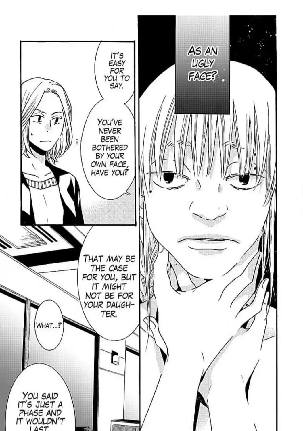 Read Cinderella in Plastic chapter 8 image 32 on Lezhin