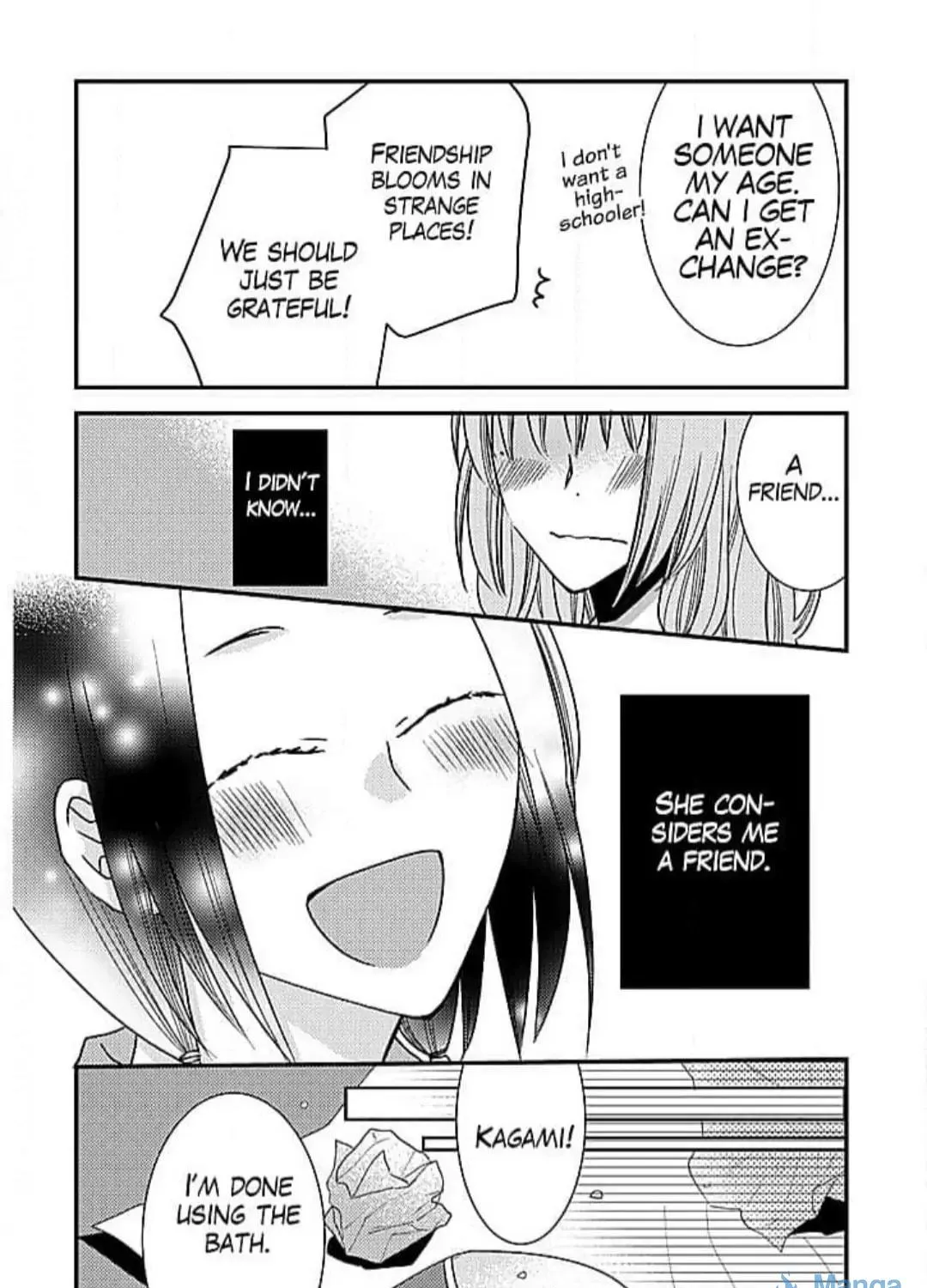 Read Cinderella in Plastic chapter 9 image 16 on Lezhin