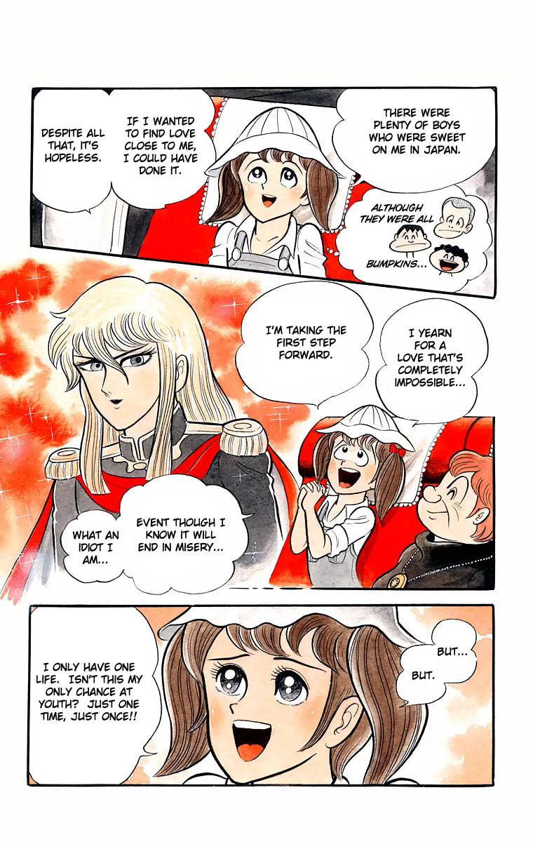 Read Cinderella Kishi chapter 0 image 11 on Lezhin