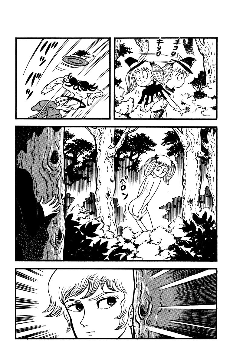 Read Cinderella Kishi chapter 0 image 153 on Lezhin