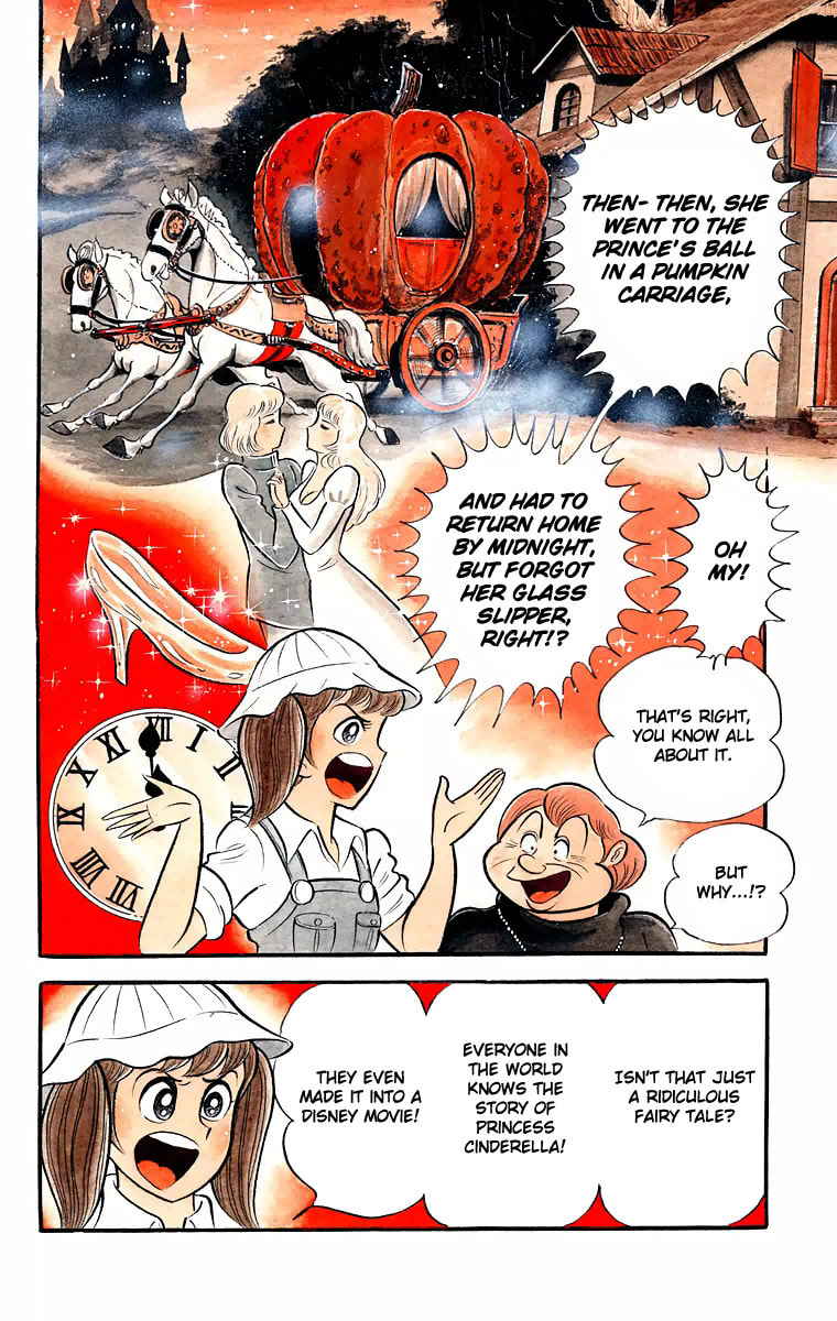 Read Cinderella Kishi chapter 0 image 16 on Lezhin