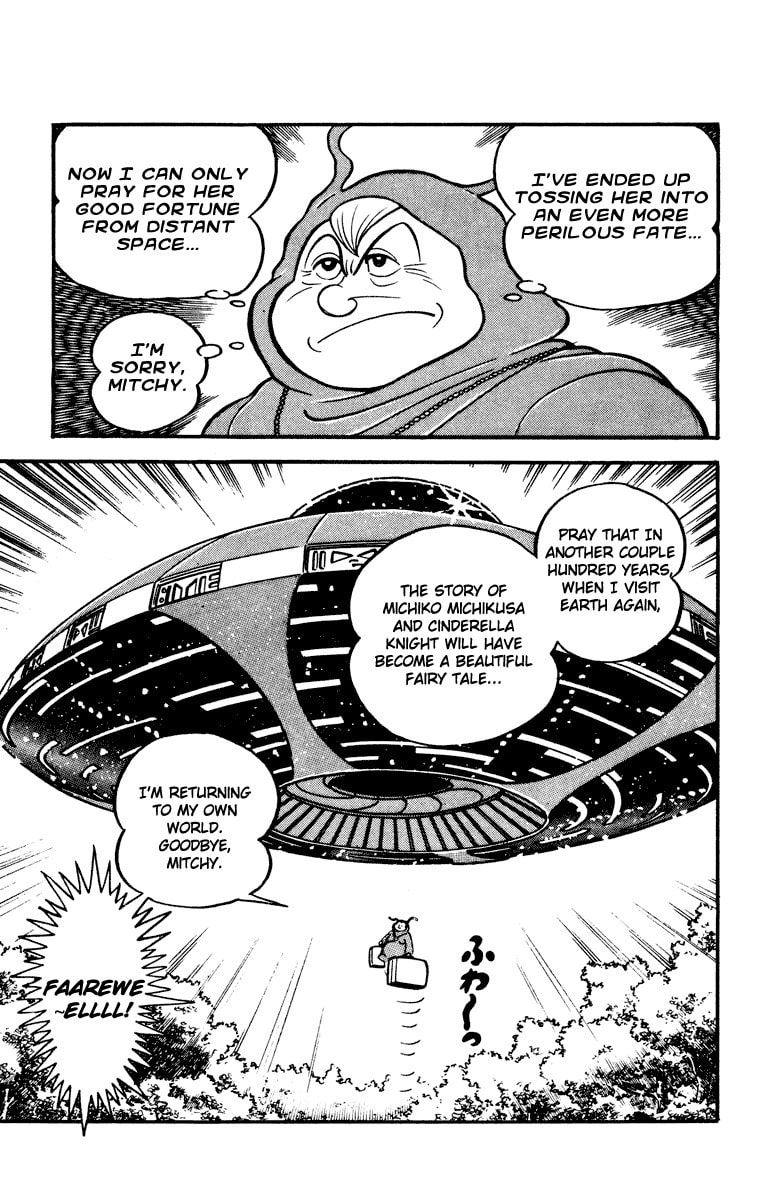 Read Cinderella Kishi chapter 0 image 171 on Lezhin