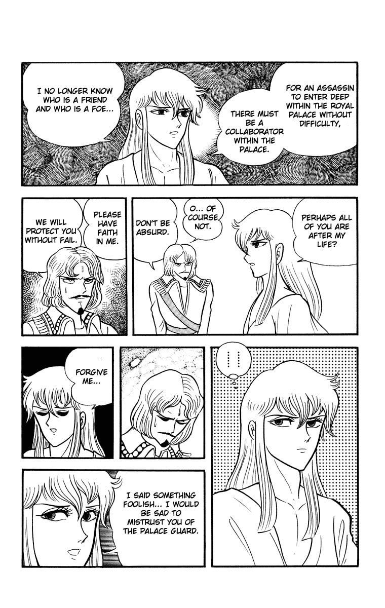 Read Cinderella Kishi chapter 0 image 23 on Lezhin