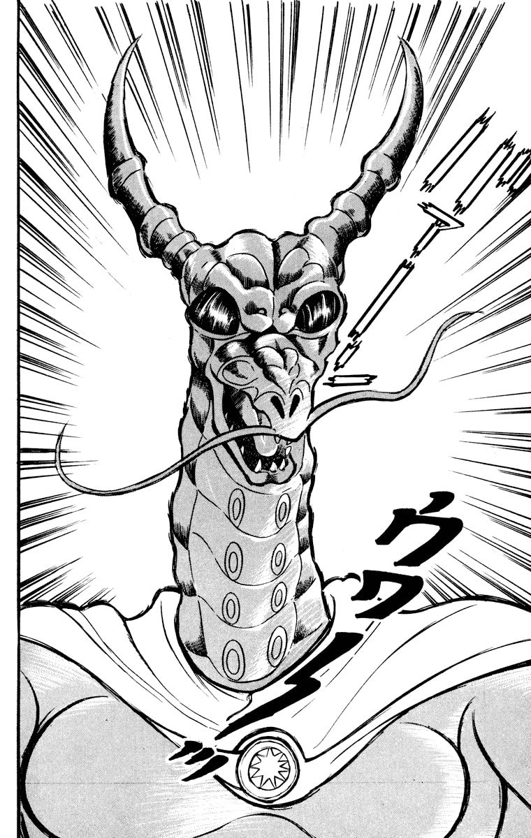 Read Cinderella Kishi chapter 0 image 39 on Lezhin