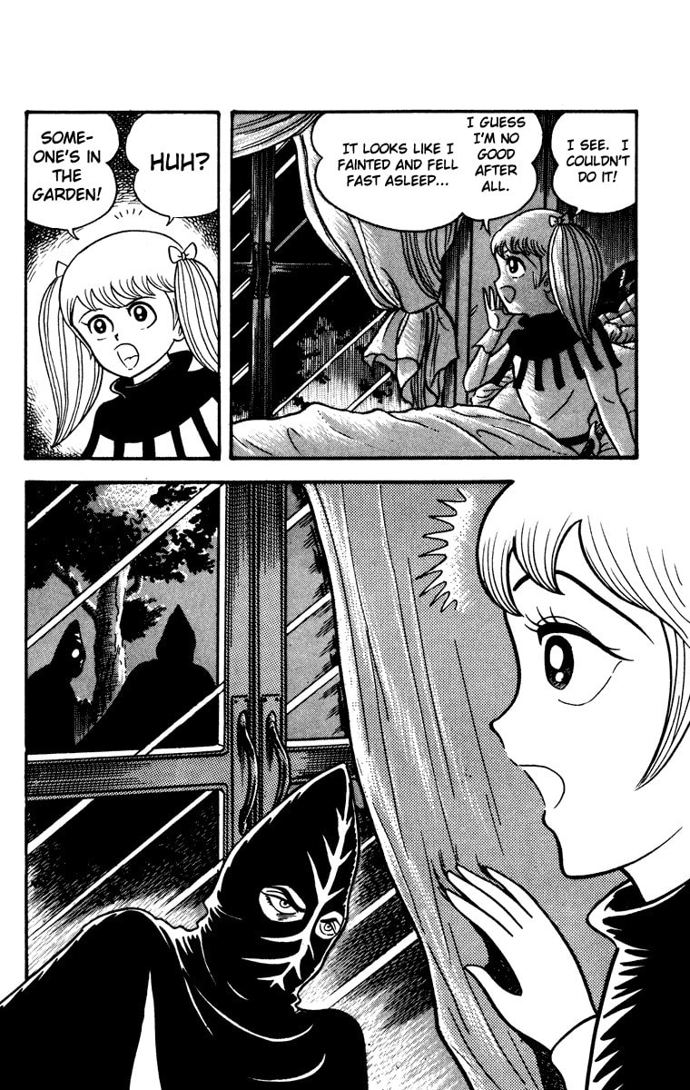 Read Cinderella Kishi chapter 0 image 83 on Lezhin