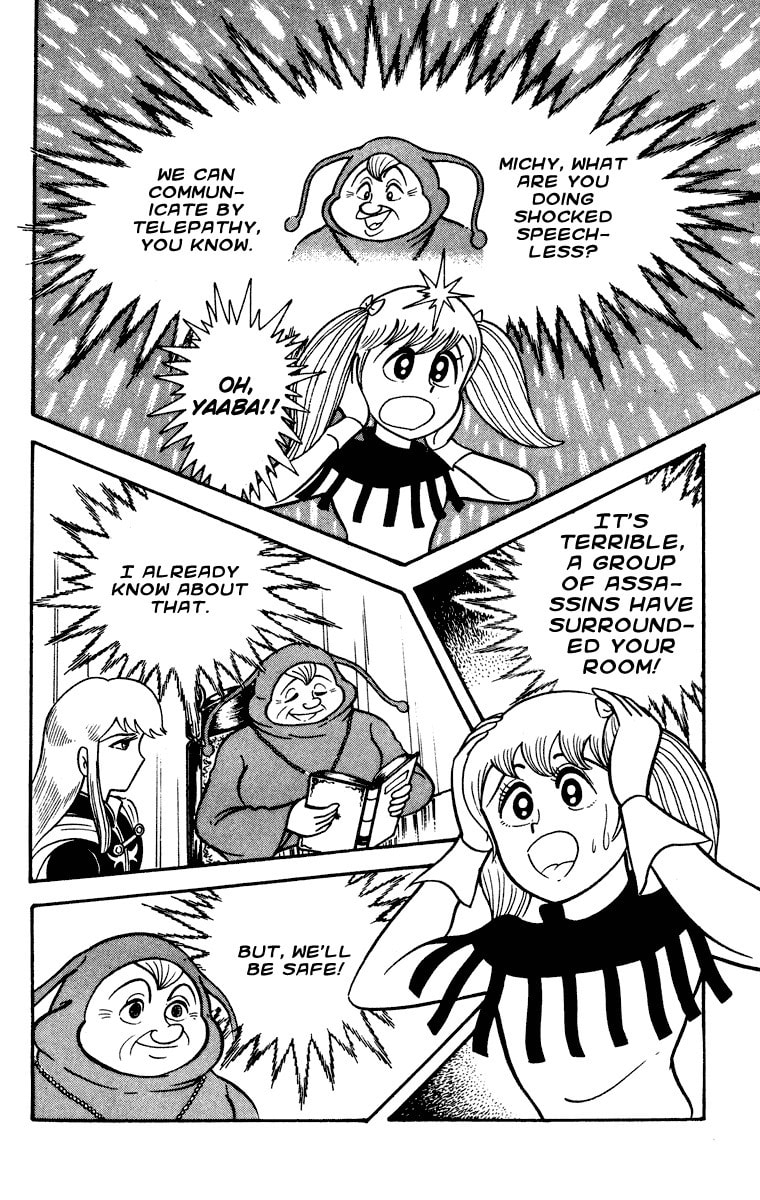 Read Cinderella Kishi chapter 0 image 87 on Lezhin