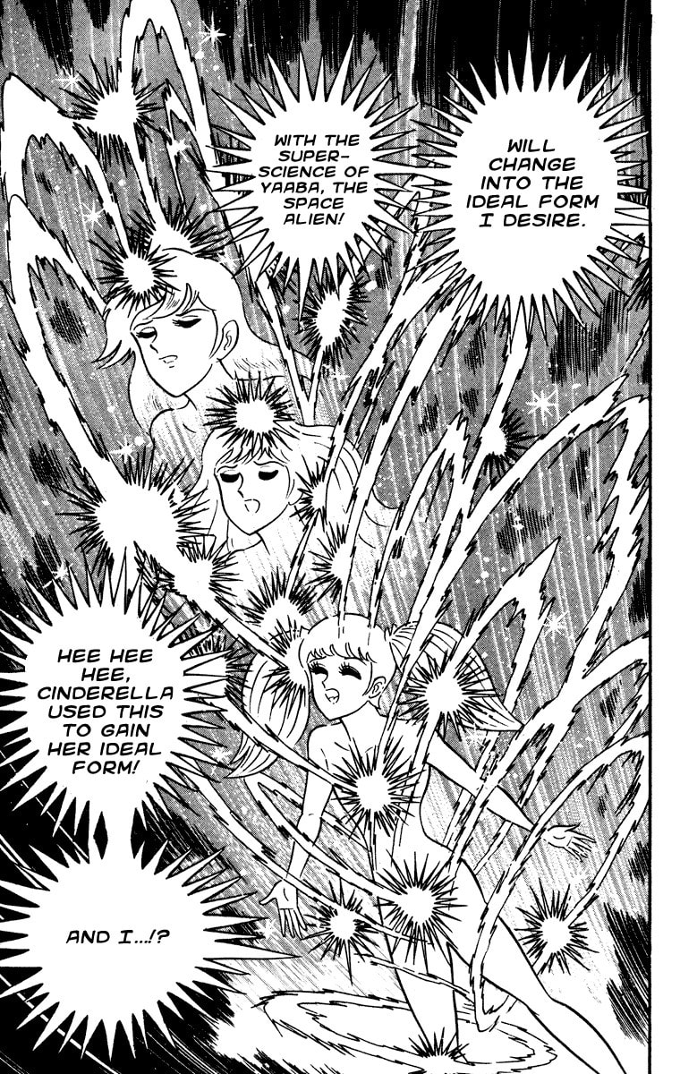 Read Cinderella Kishi chapter 0 image 90 on Lezhin