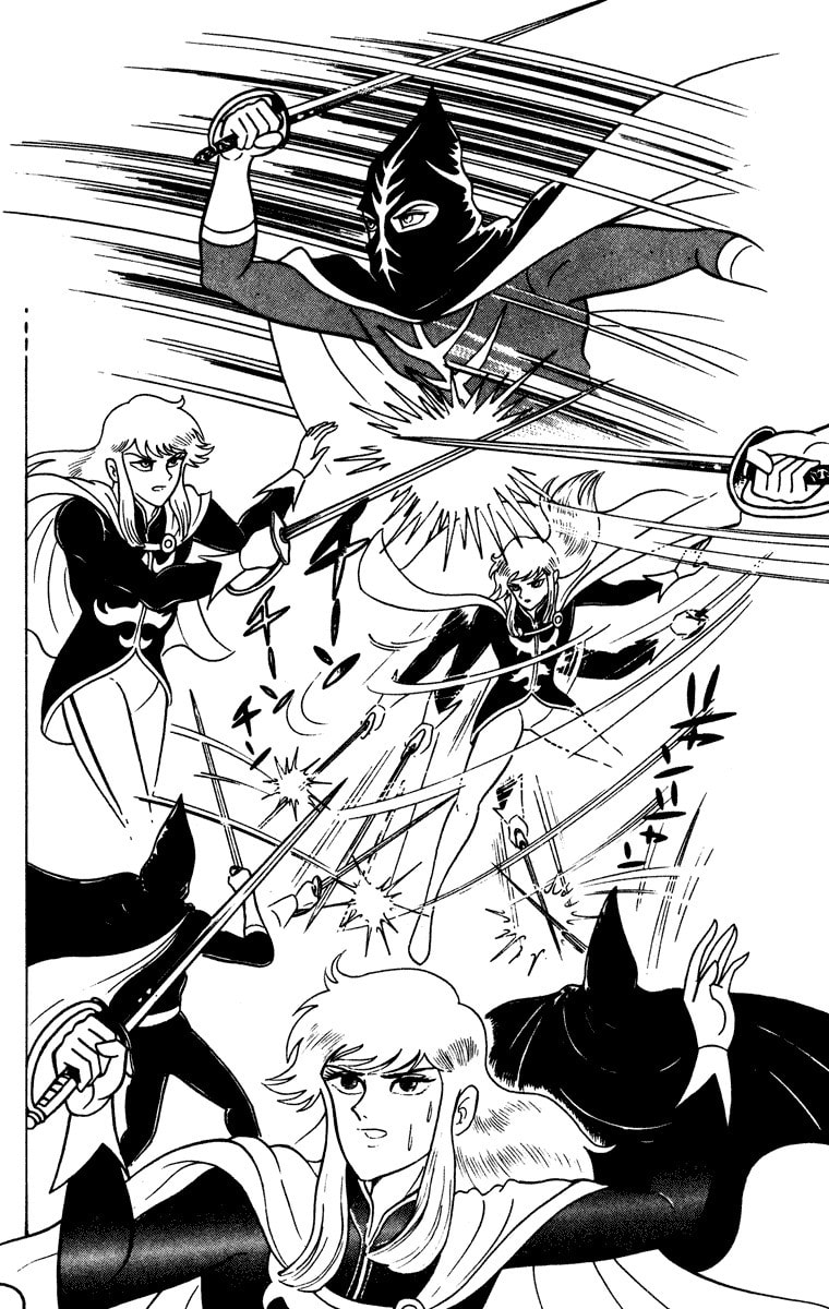 Read Cinderella Kishi chapter 0 image 95 on Lezhin
