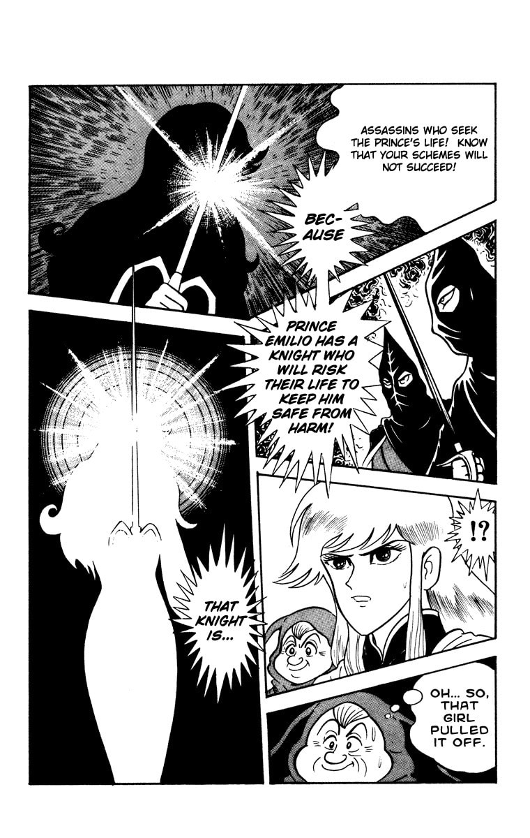 Read Cinderella Kishi chapter 0 image 99 on Lezhin