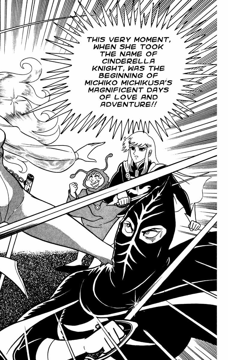 Read Cinderella Kishi chapter 1 image 101 on Lezhin
