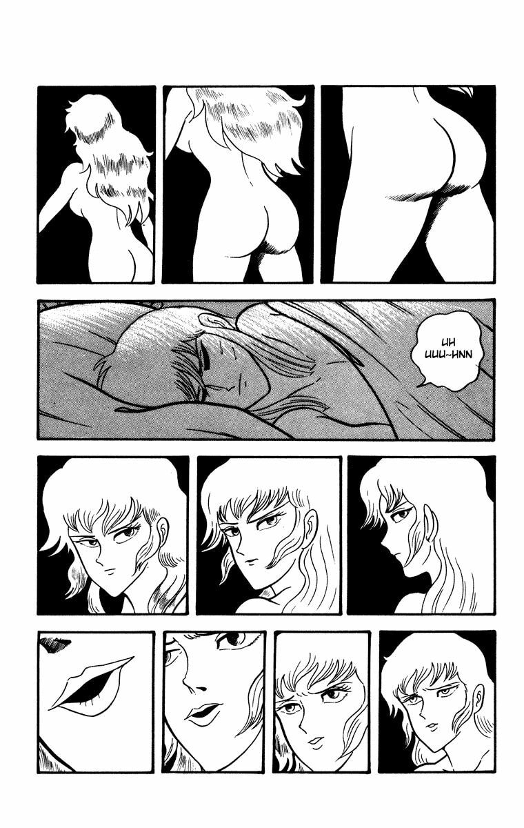 Read Cinderella Kishi chapter 1 image 124 on Lezhin