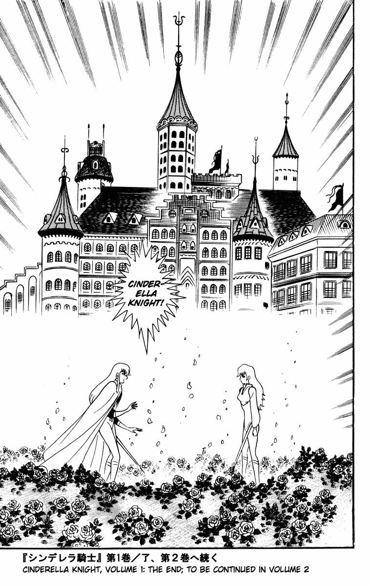 Read Cinderella Kishi chapter 1 image 172 on Lezhin