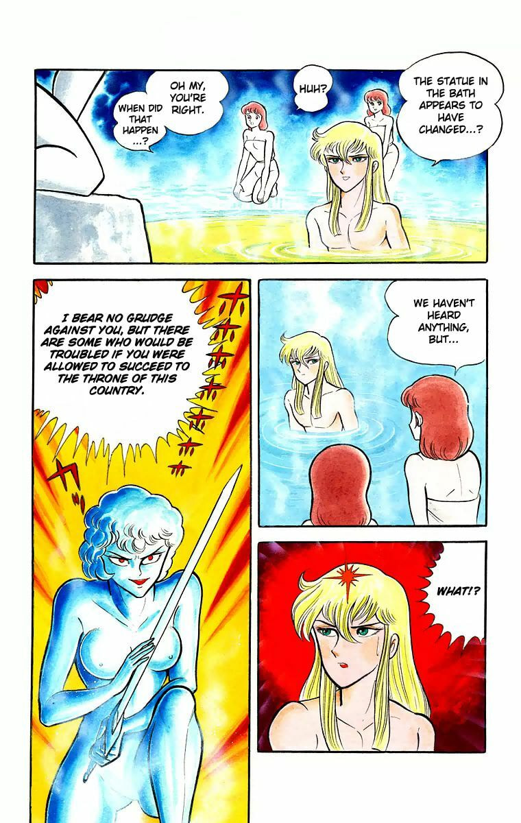 Read Cinderella Kishi chapter 1 image 3 on Lezhin