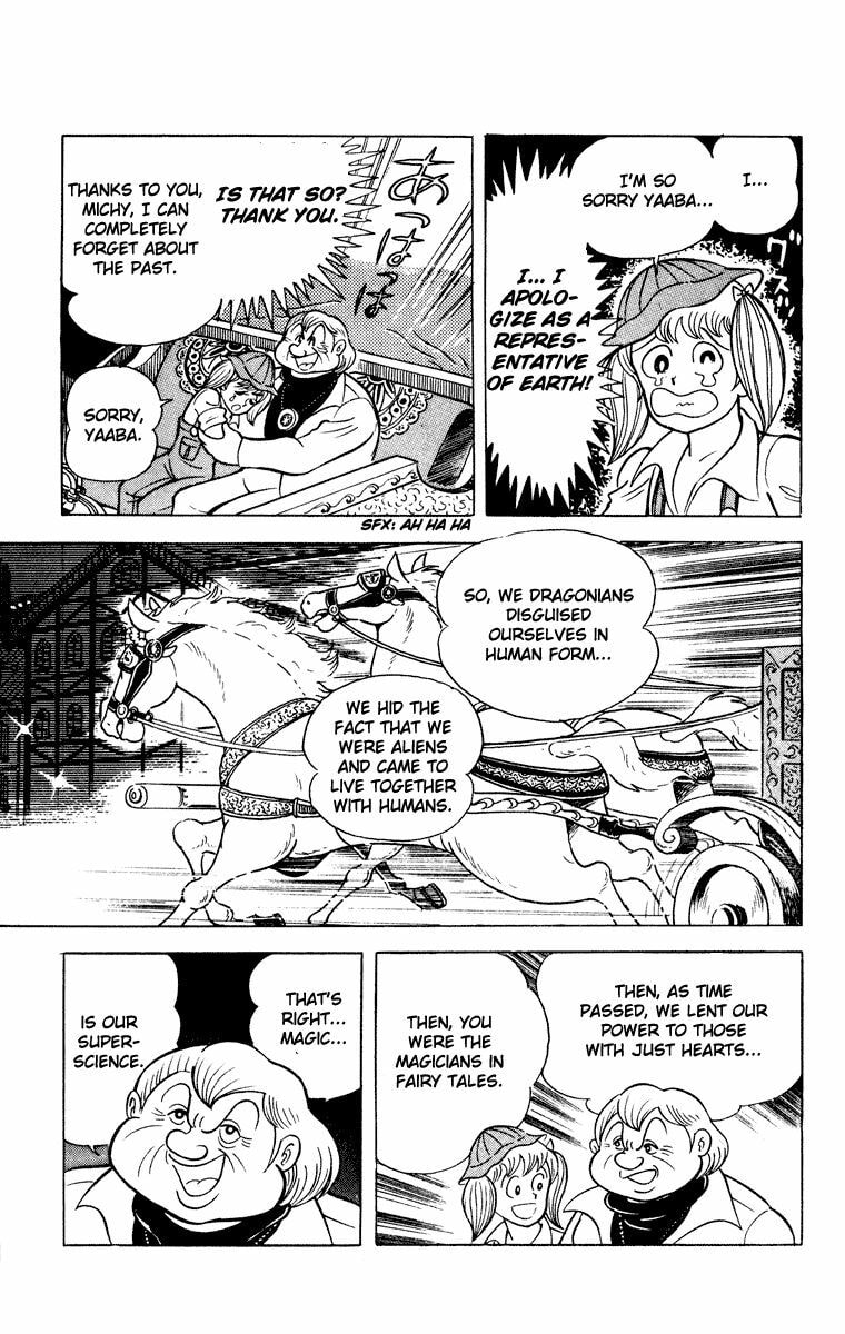 Read Cinderella Kishi chapter 1 image 44 on Lezhin