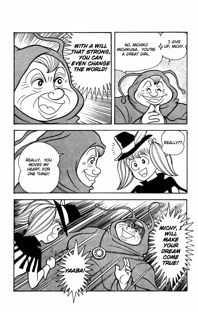 Read Cinderella Kishi chapter 1 image 66 on Lezhin