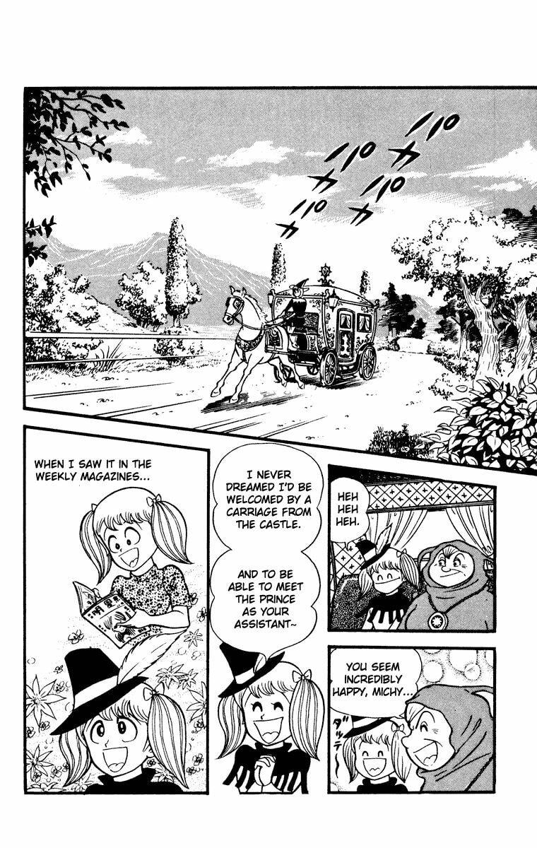 Read Cinderella Kishi chapter 1 image 67 on Lezhin