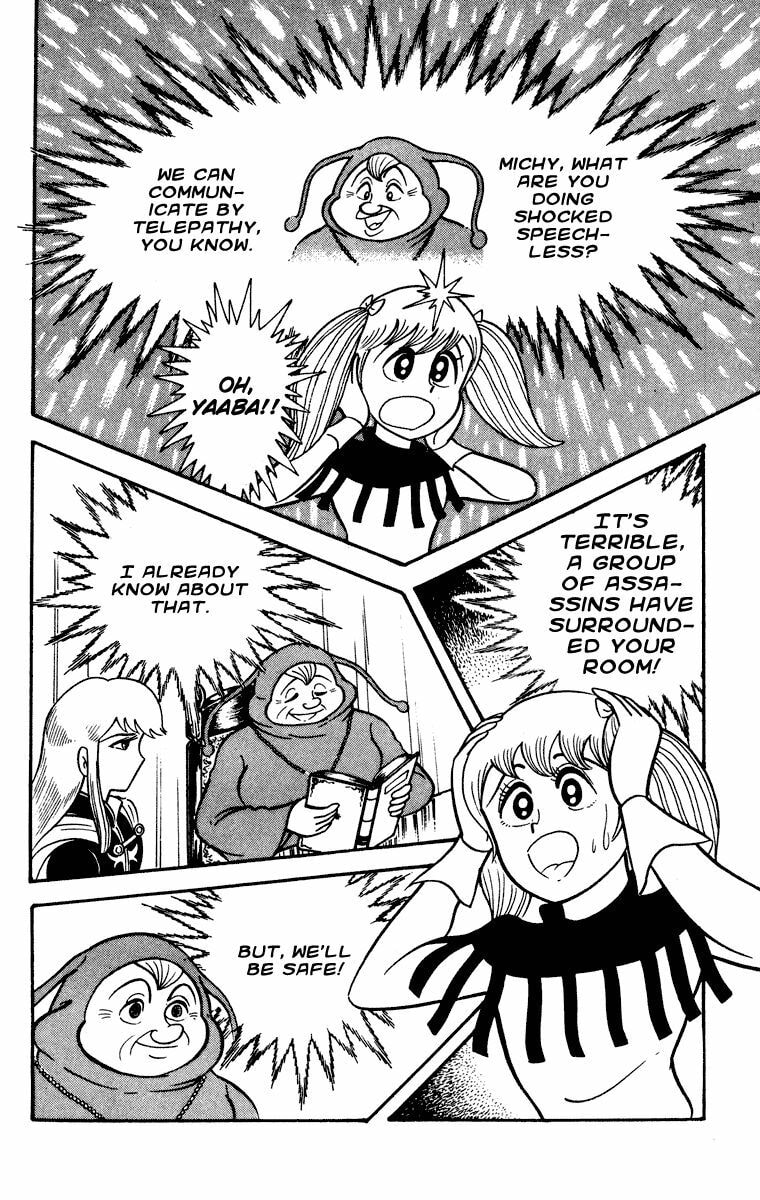 Read Cinderella Kishi chapter 1 image 87 on Lezhin