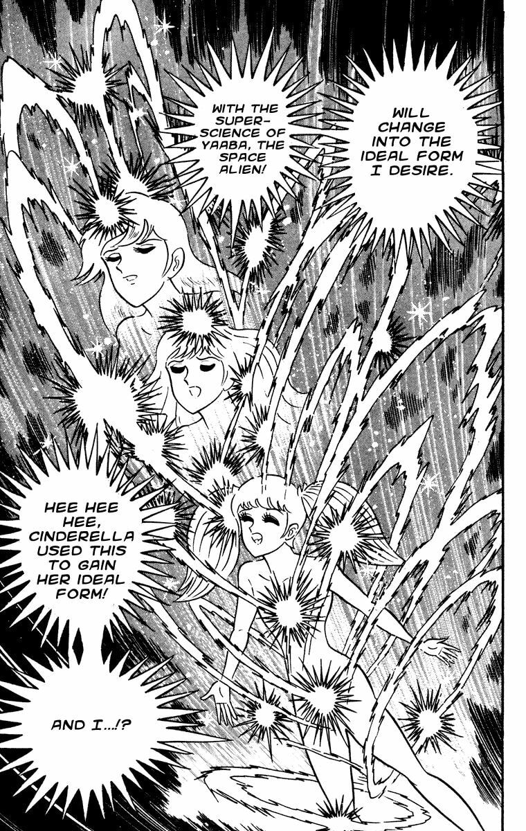 Read Cinderella Kishi chapter 1 image 90 on Lezhin