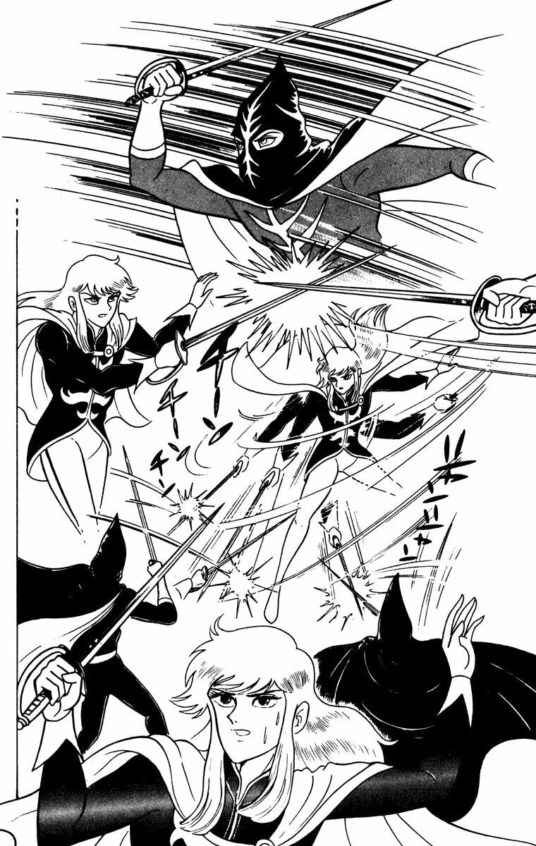 Read Cinderella Kishi chapter 1 image 95 on Lezhin