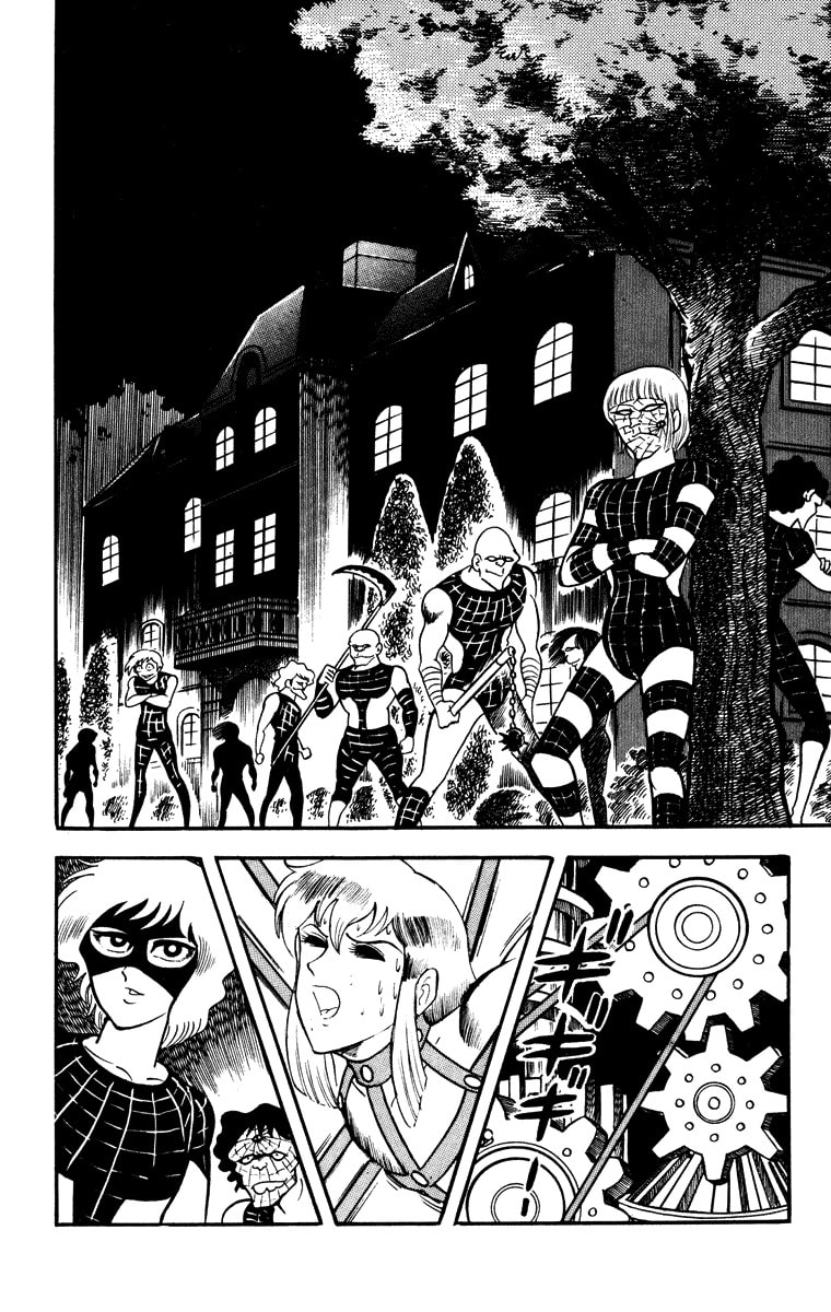 Read Cinderella Kishi chapter 2 image 104 on Lezhin