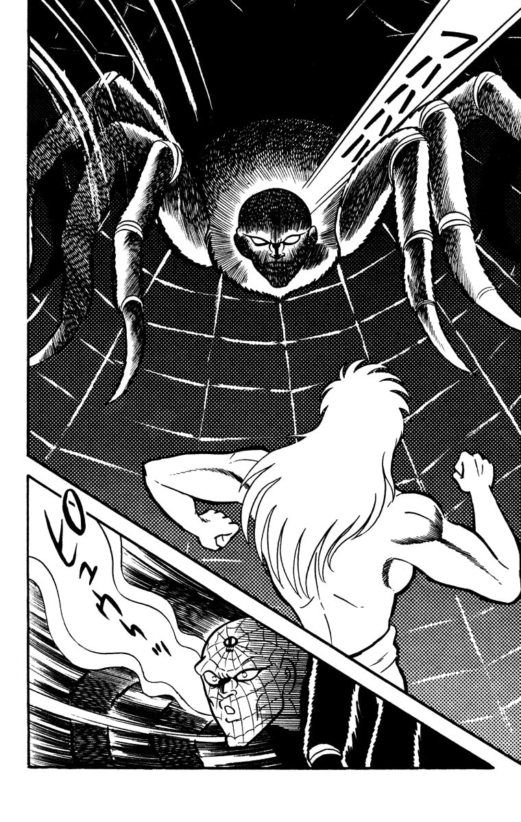 Read Cinderella Kishi chapter 2 image 165 on Lezhin