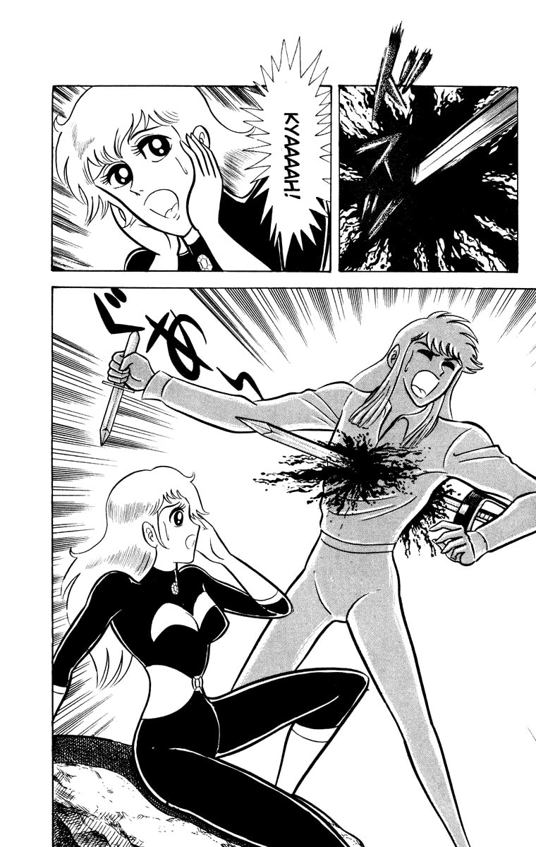 Read Cinderella Kishi chapter 2 image 175 on Lezhin
