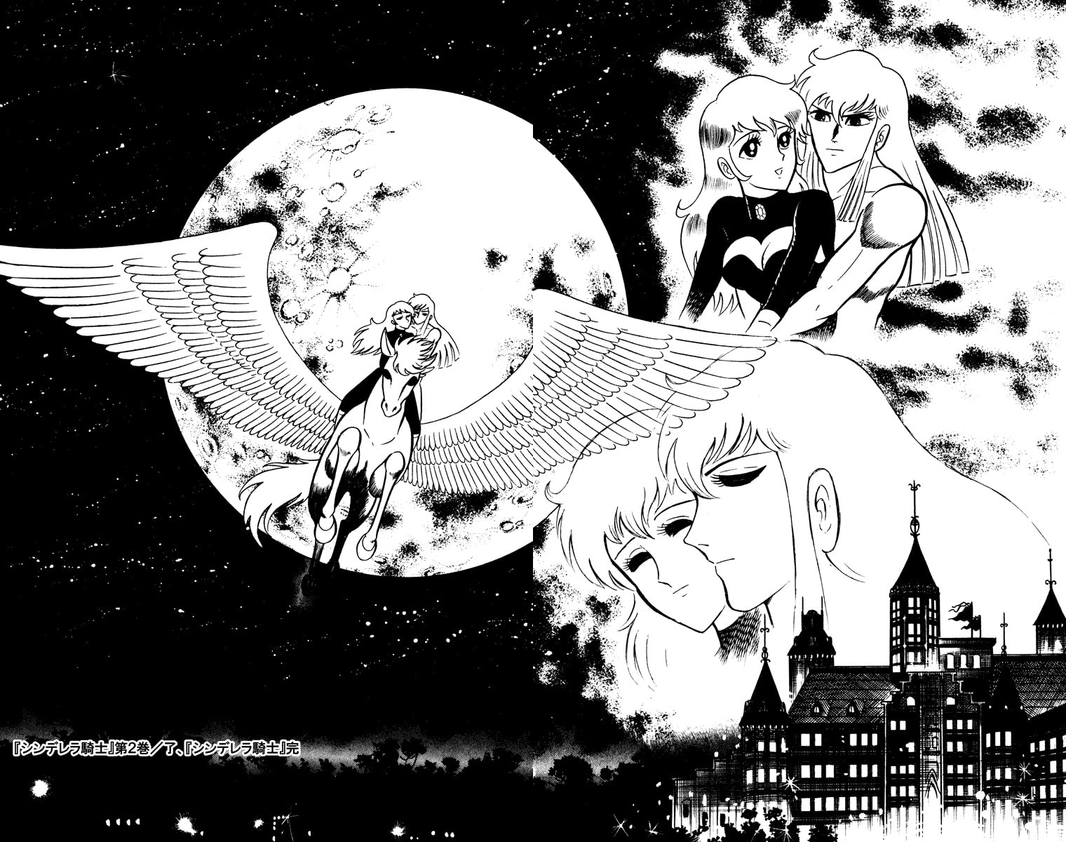Read Cinderella Kishi chapter 2 image 185 on Lezhin