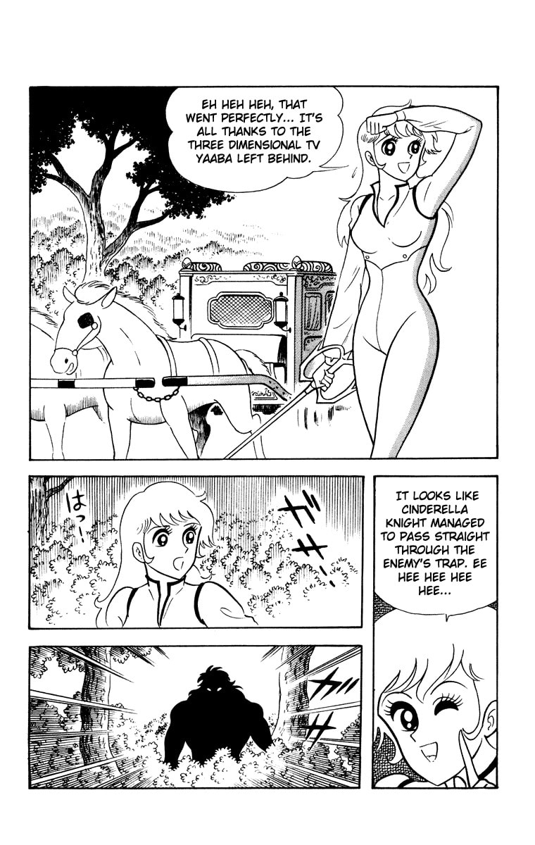 Read Cinderella Kishi chapter 2 image 25 on Lezhin