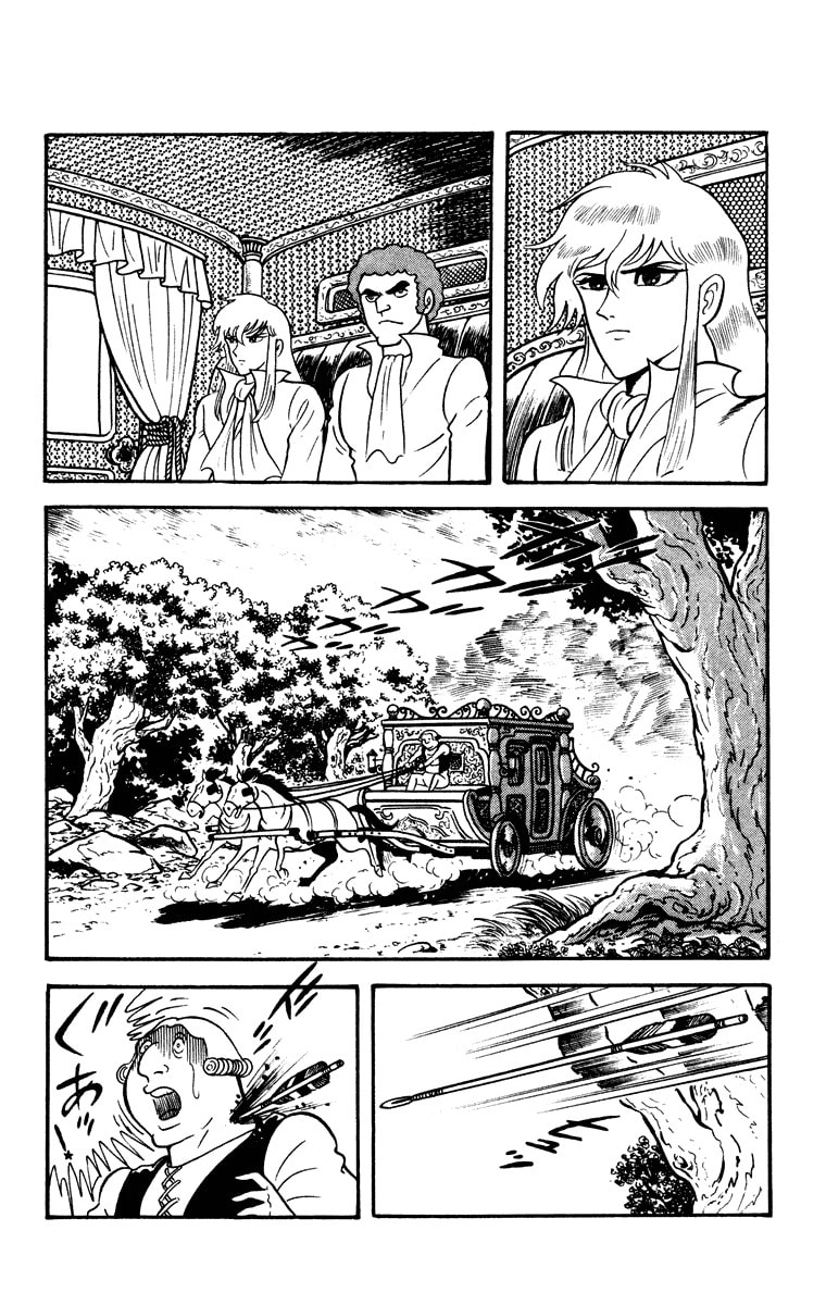 Read Cinderella Kishi chapter 2 image 39 on Lezhin