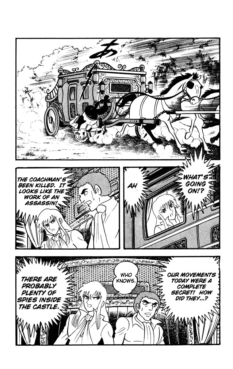Read Cinderella Kishi chapter 2 image 40 on Lezhin