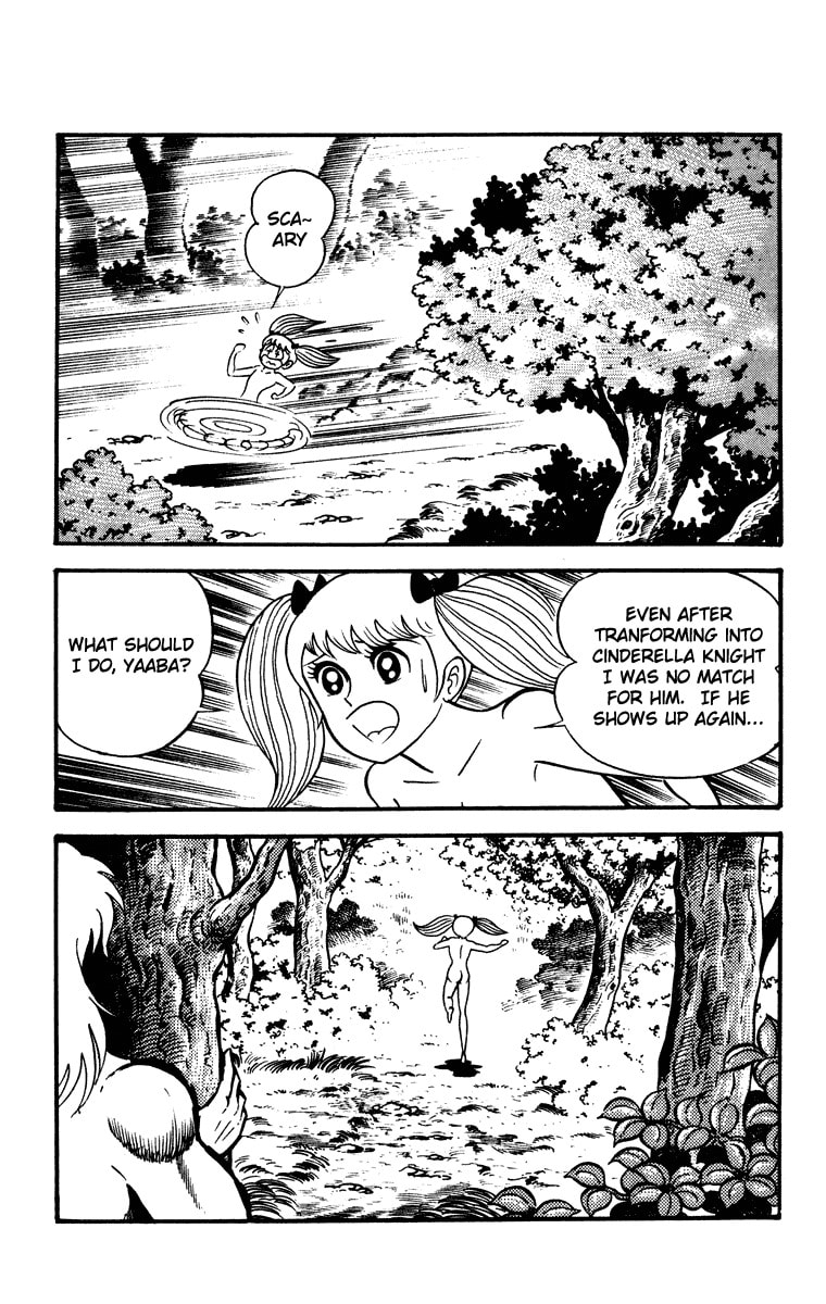 Read Cinderella Kishi chapter 2 image 50 on Lezhin