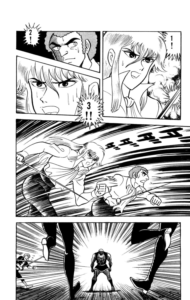 Read Cinderella Kishi chapter 2 image 55 on Lezhin