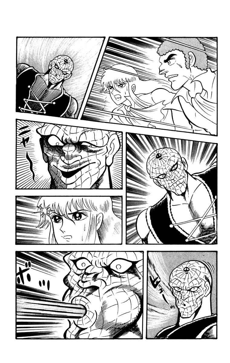 Read Cinderella Kishi chapter 2 image 56 on Lezhin