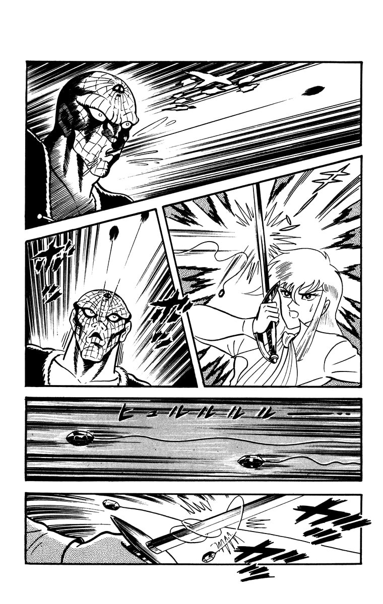 Read Cinderella Kishi chapter 2 image 58 on Lezhin