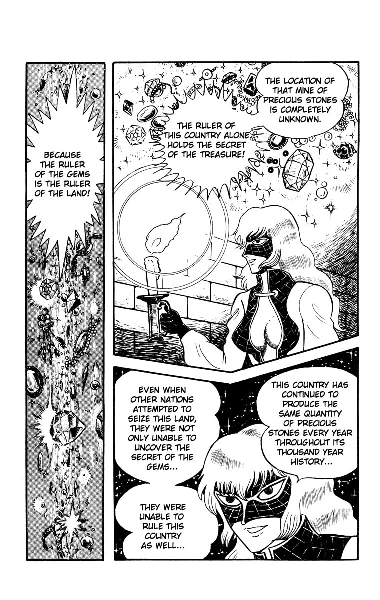 Read Cinderella Kishi chapter 2 image 76 on Lezhin