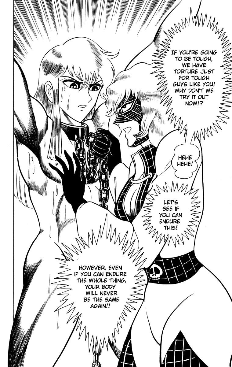 Read Cinderella Kishi chapter 2 image 93 on Lezhin