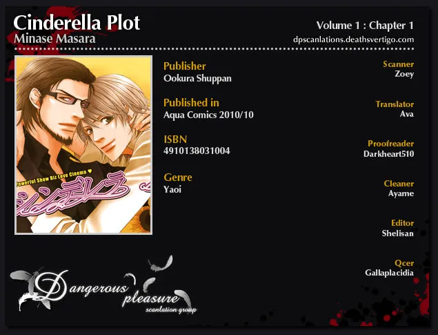 Read Cinderella Plot chapter 1 image 1 on Lezhin