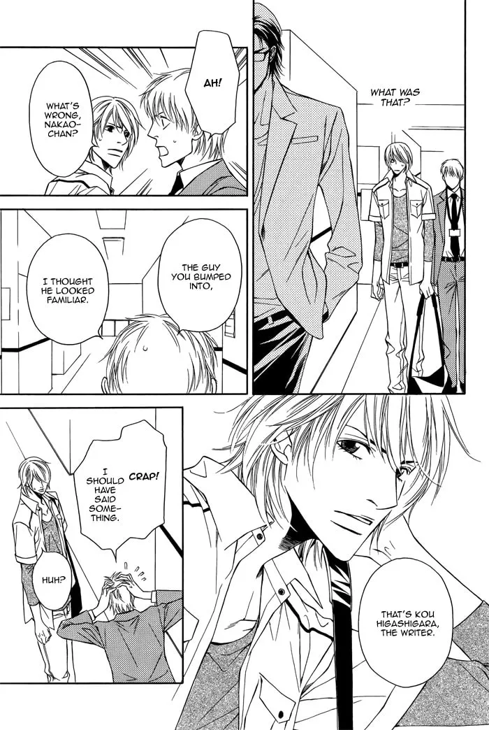 Read Cinderella Plot chapter 1 image 12 on Lezhin