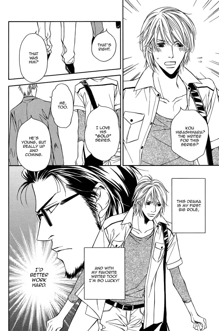Read Cinderella Plot chapter 1 image 13 on Lezhin