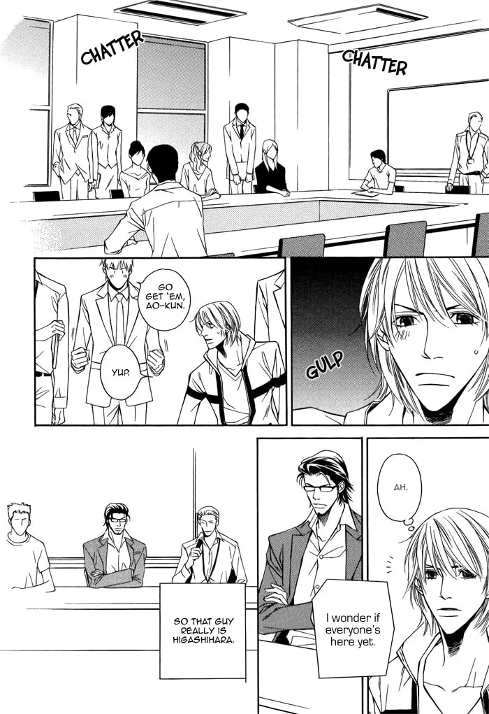 Read Cinderella Plot chapter 1 image 15 on Lezhin