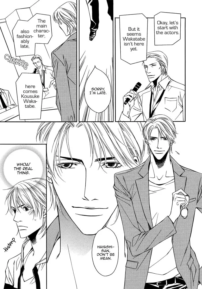 Read Cinderella Plot chapter 1 image 16 on Lezhin