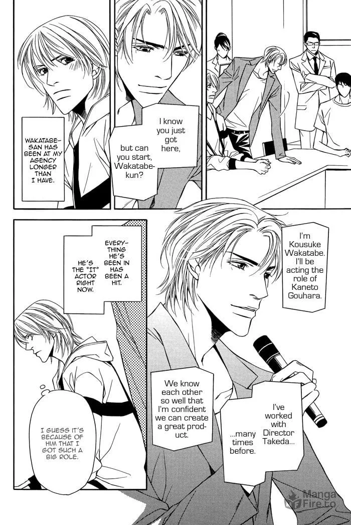 Read Cinderella Plot chapter 1 image 17 on Lezhin