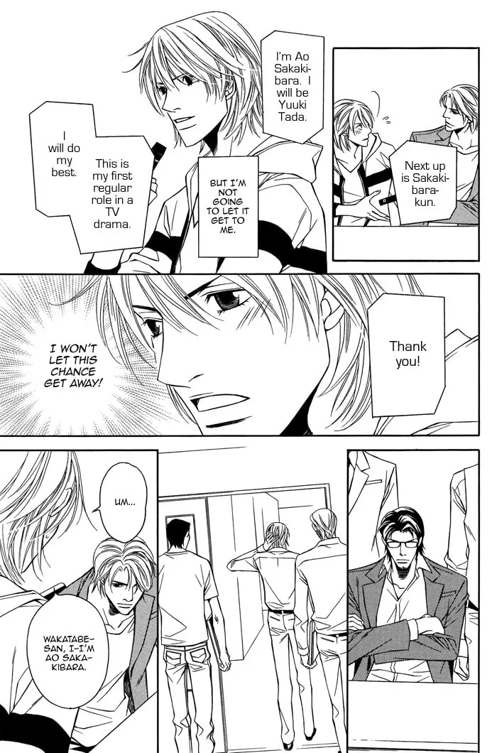 Read Cinderella Plot chapter 1 image 18 on Lezhin