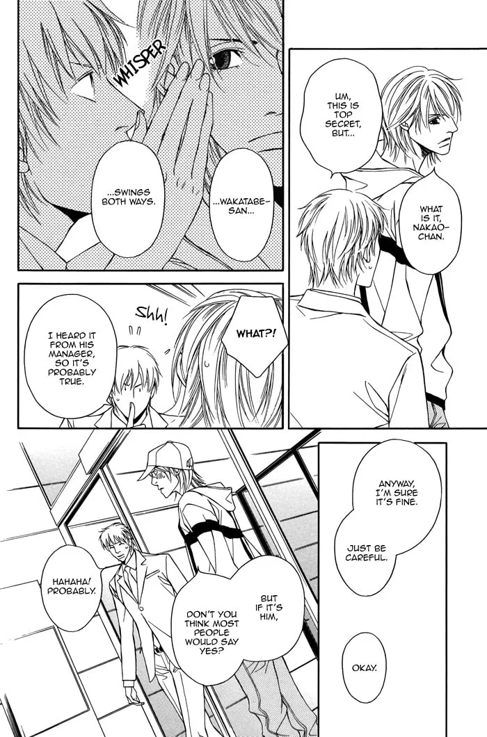 Read Cinderella Plot chapter 1 image 21 on Lezhin