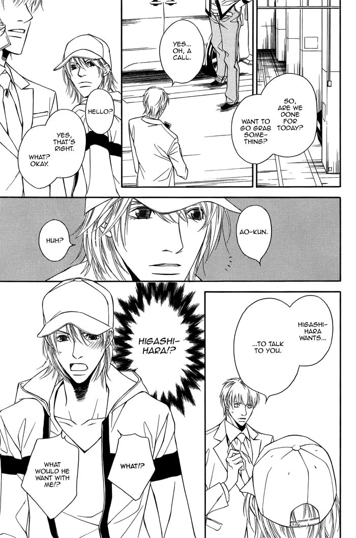 Read Cinderella Plot chapter 1 image 22 on Lezhin