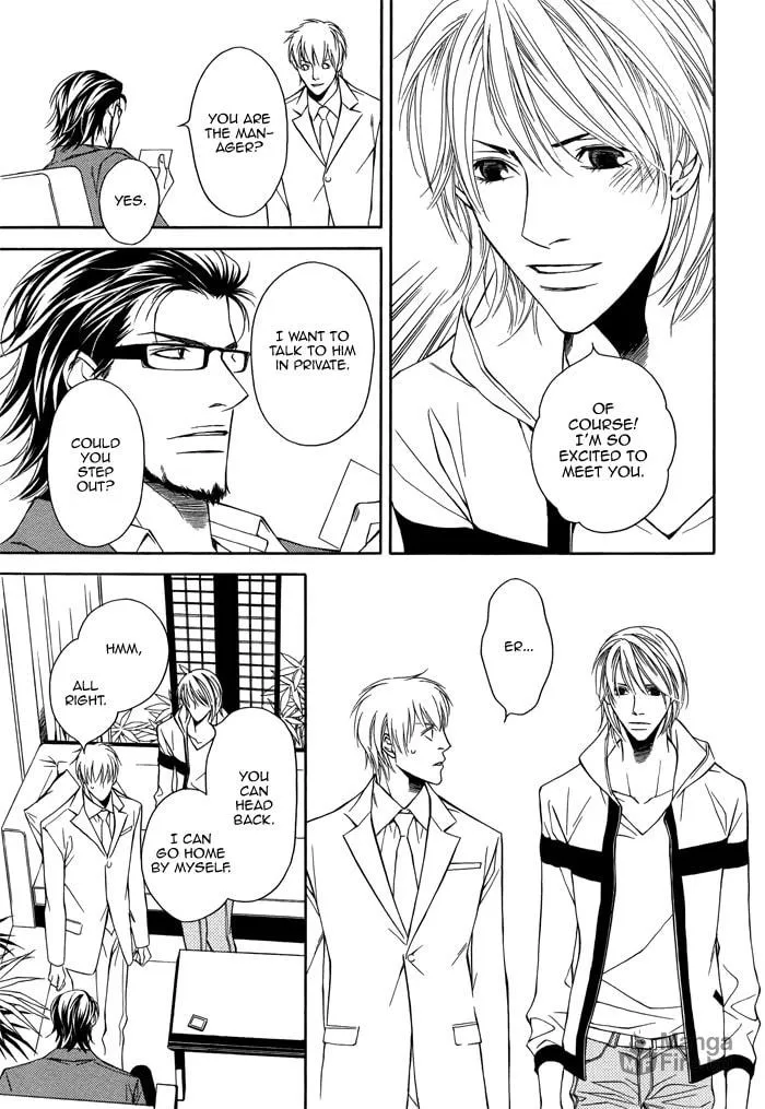 Read Cinderella Plot chapter 1 image 24 on Lezhin