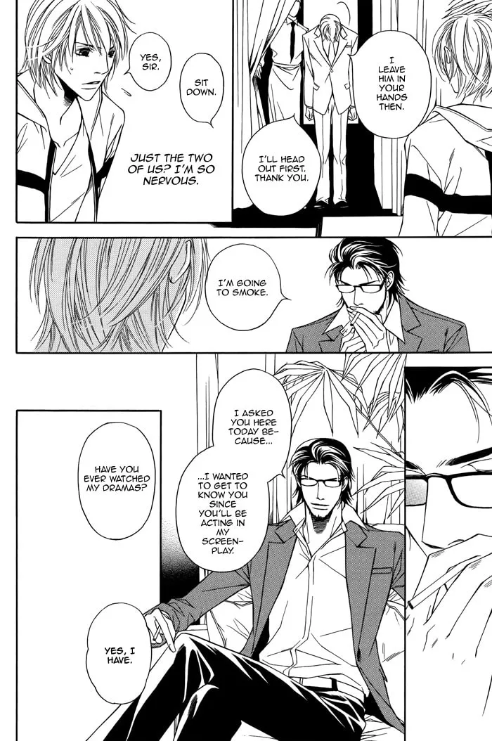 Read Cinderella Plot chapter 1 image 25 on Lezhin
