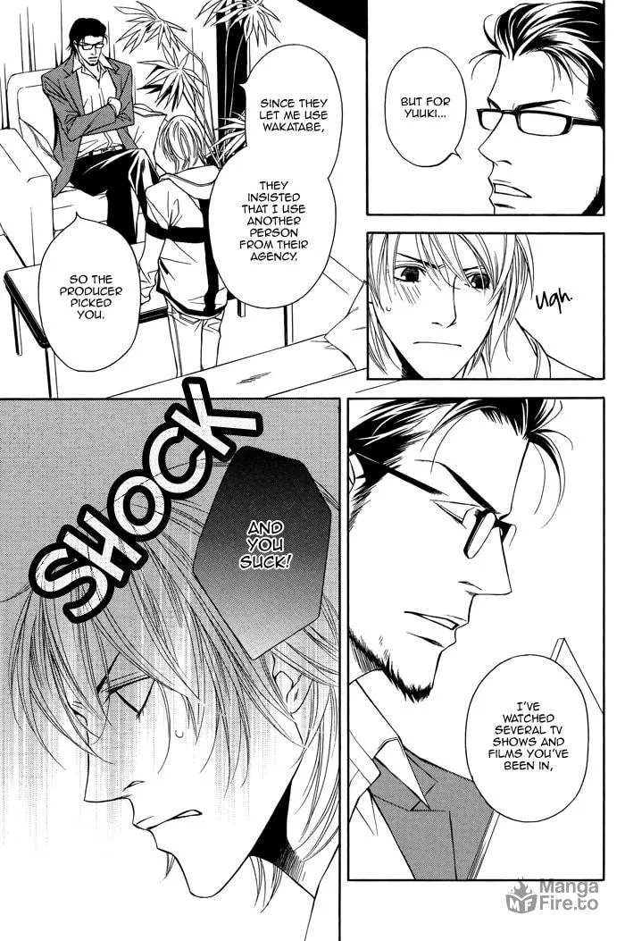 Read Cinderella Plot chapter 1 image 32 on Lezhin