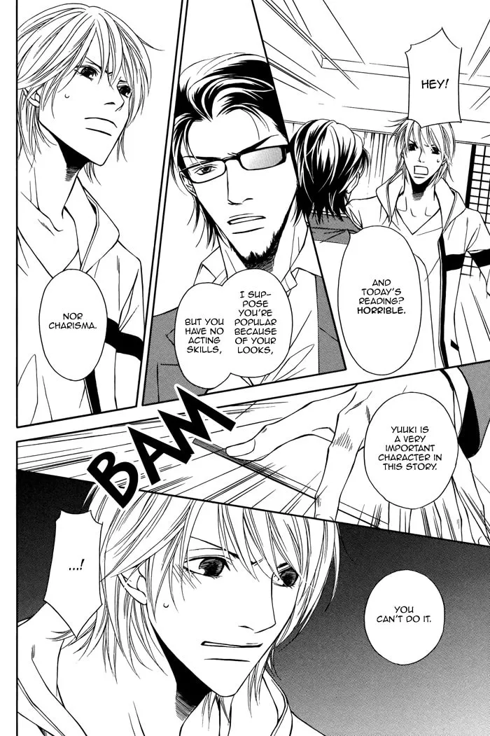 Read Cinderella Plot chapter 1 image 33 on Lezhin