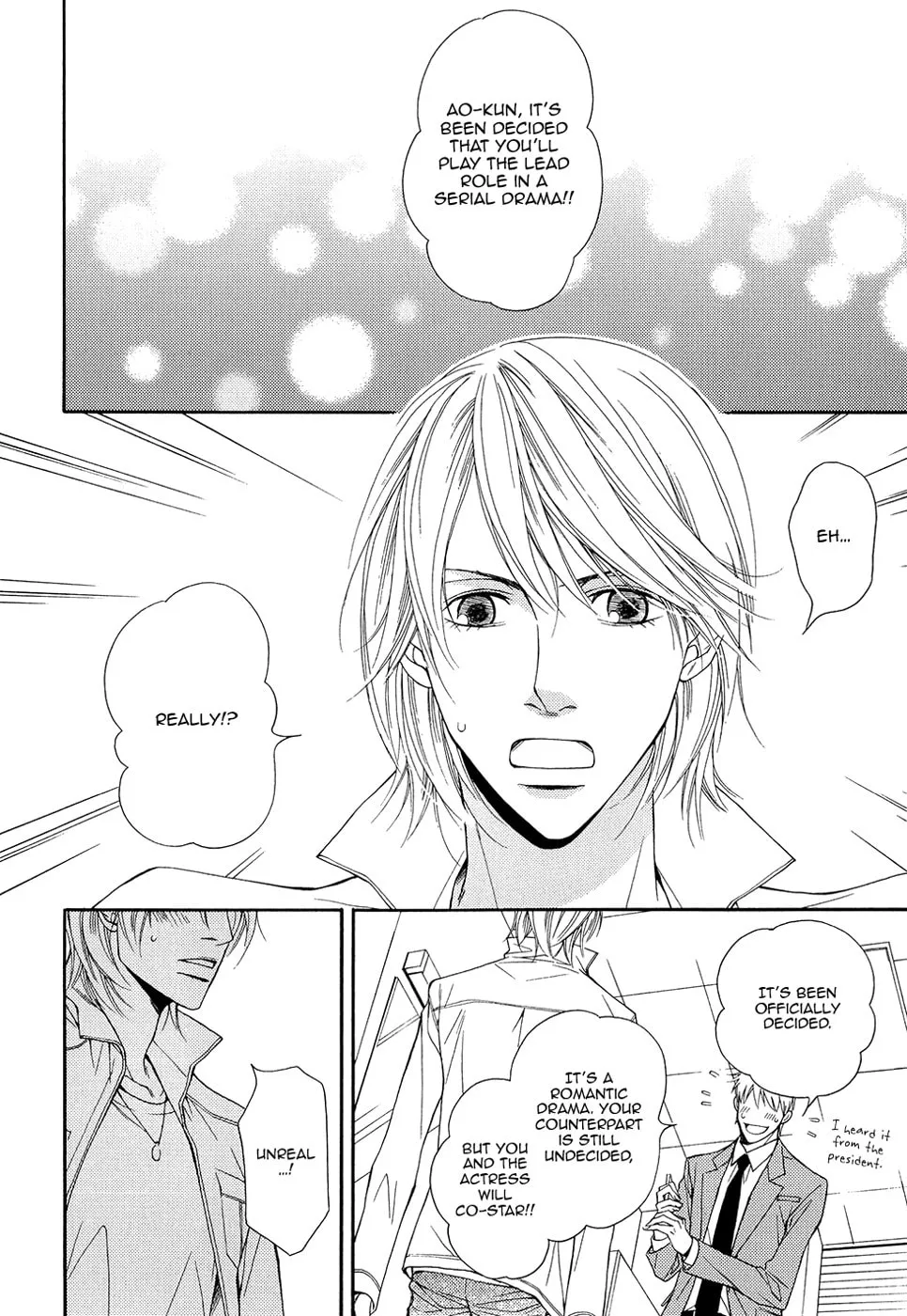 Read Cinderella Plot chapter 10 image 10 on Lezhin